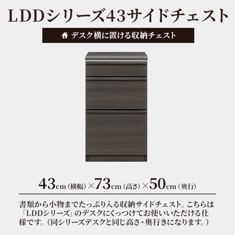期間限定30%OFF! 幅180 高さ73 ウォルナット 奥行50 - カウンターテーブル