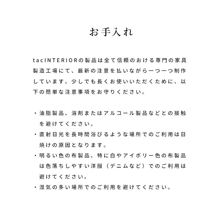 ［幅120-150］ 伸縮テーブル ダイニングテーブル ホワイトオーク 天然木 JS 120 伸長式