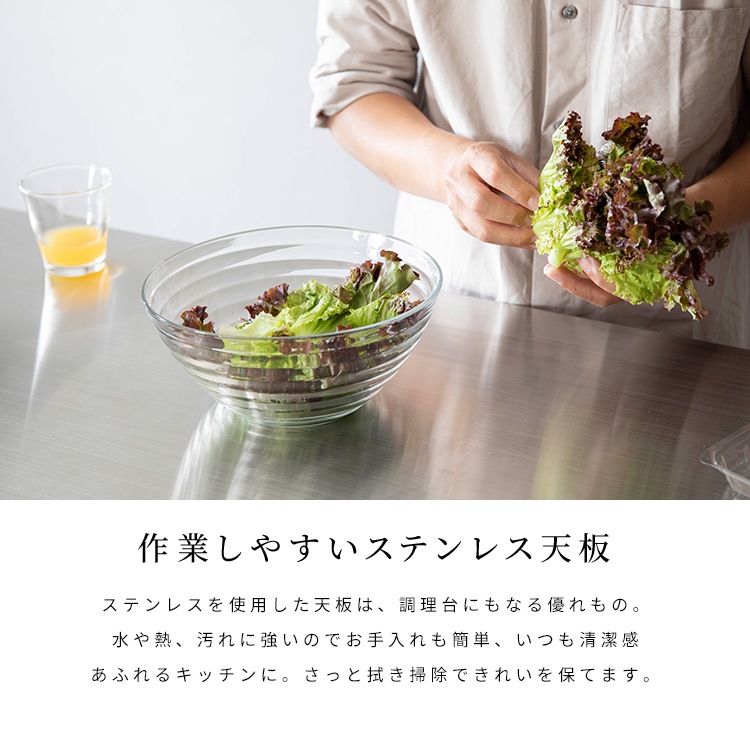 ［123幅］ キッチンカウンター ステンレス アイアン キッチンボード ユニット式 木製 北欧 カップボード ゴミ箱収納 レンジ台 可動棚 フルスライドレール 引出し 123-A