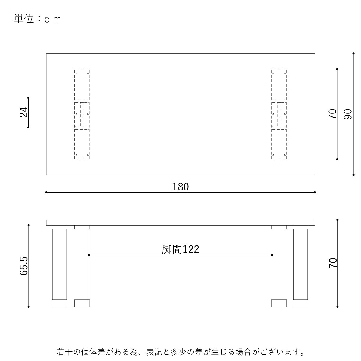 ［幅180］ ダイニングテーブル 木製 無垢 4人掛け レッドオーク 天然木 180cm 角丸 長方形 2本脚 北欧 デザイナーズ