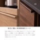 ［幅90］ フロム ｜ 収納 食器棚 キッチンボード 【在庫限り品】のサムネイル7