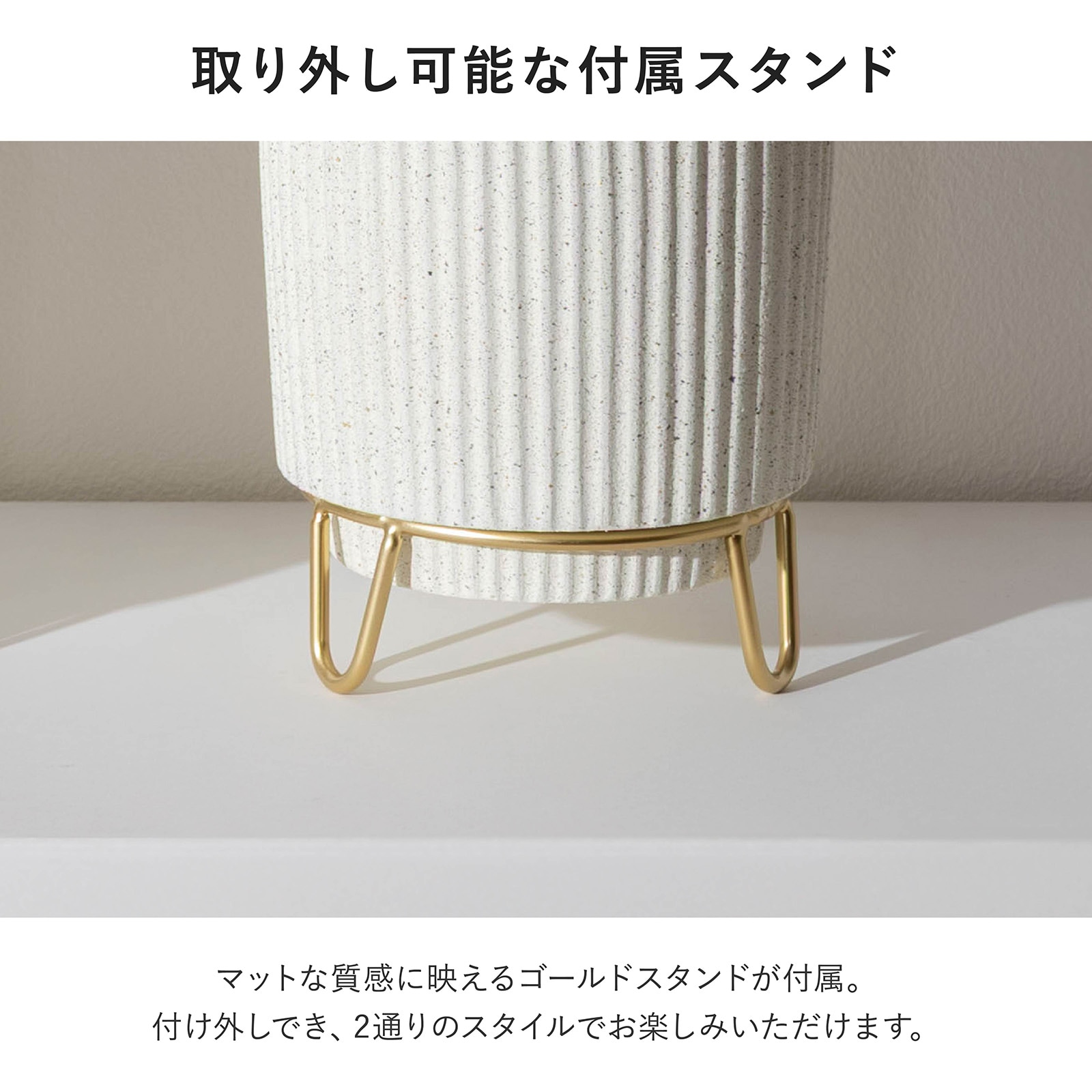 ルナ ｜ 4号 5号 観葉植物 フェイクグリーン フラワーポッド プランター 植木鉢 画像11