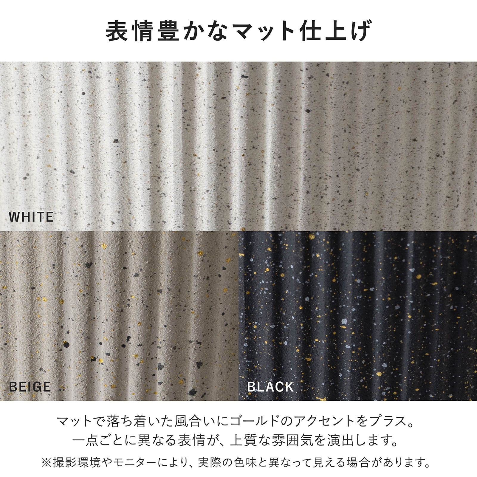 ルナ ｜ 4号 5号 観葉植物 フェイクグリーン フラワーポッド プランター 植木鉢 画像12