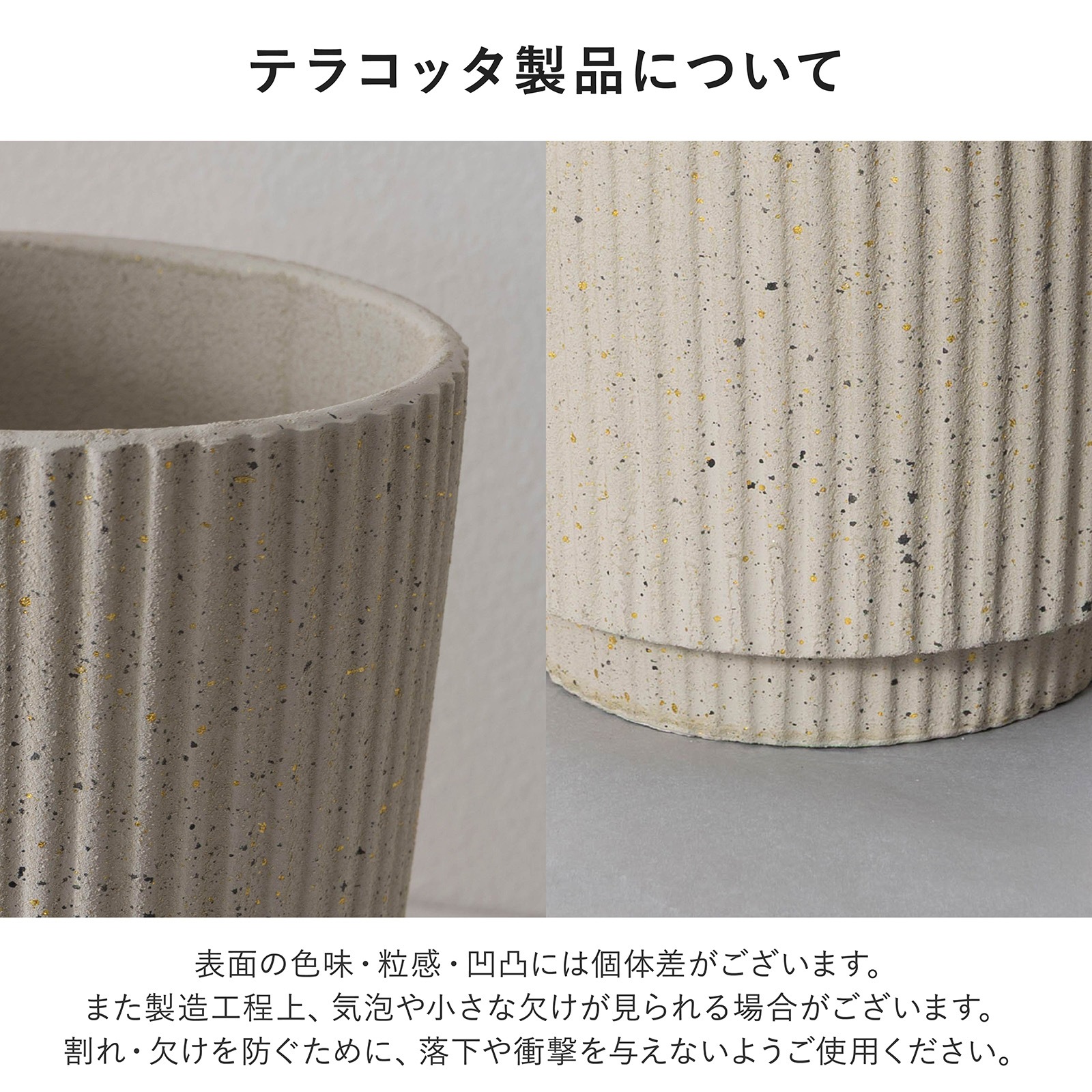 ルナ ｜ 4号 5号 観葉植物 フェイクグリーン フラワーポッド プランター 植木鉢 画像13