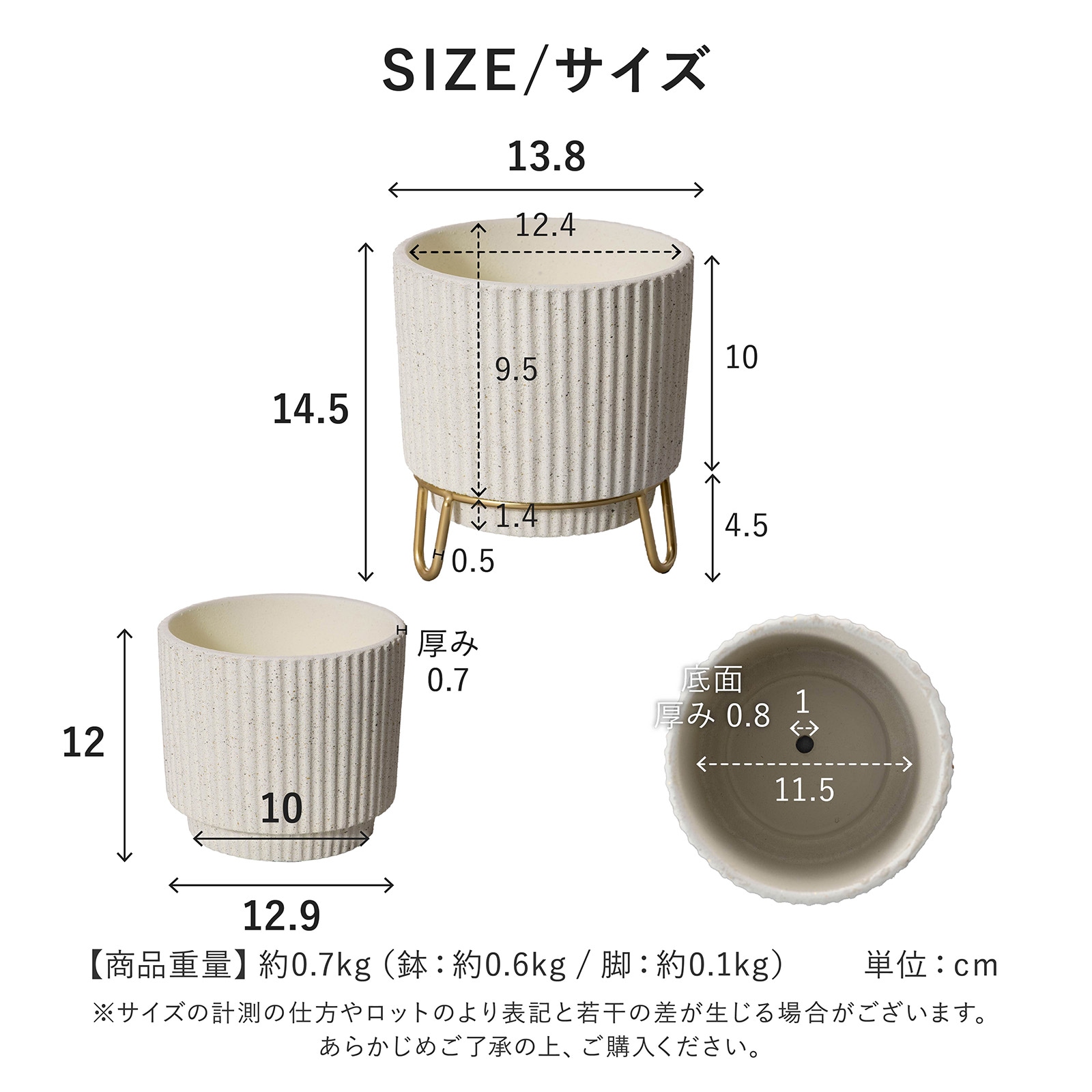 ルナ ｜ 4号 5号 観葉植物 フェイクグリーン フラワーポッド プランター 植木鉢 画像15