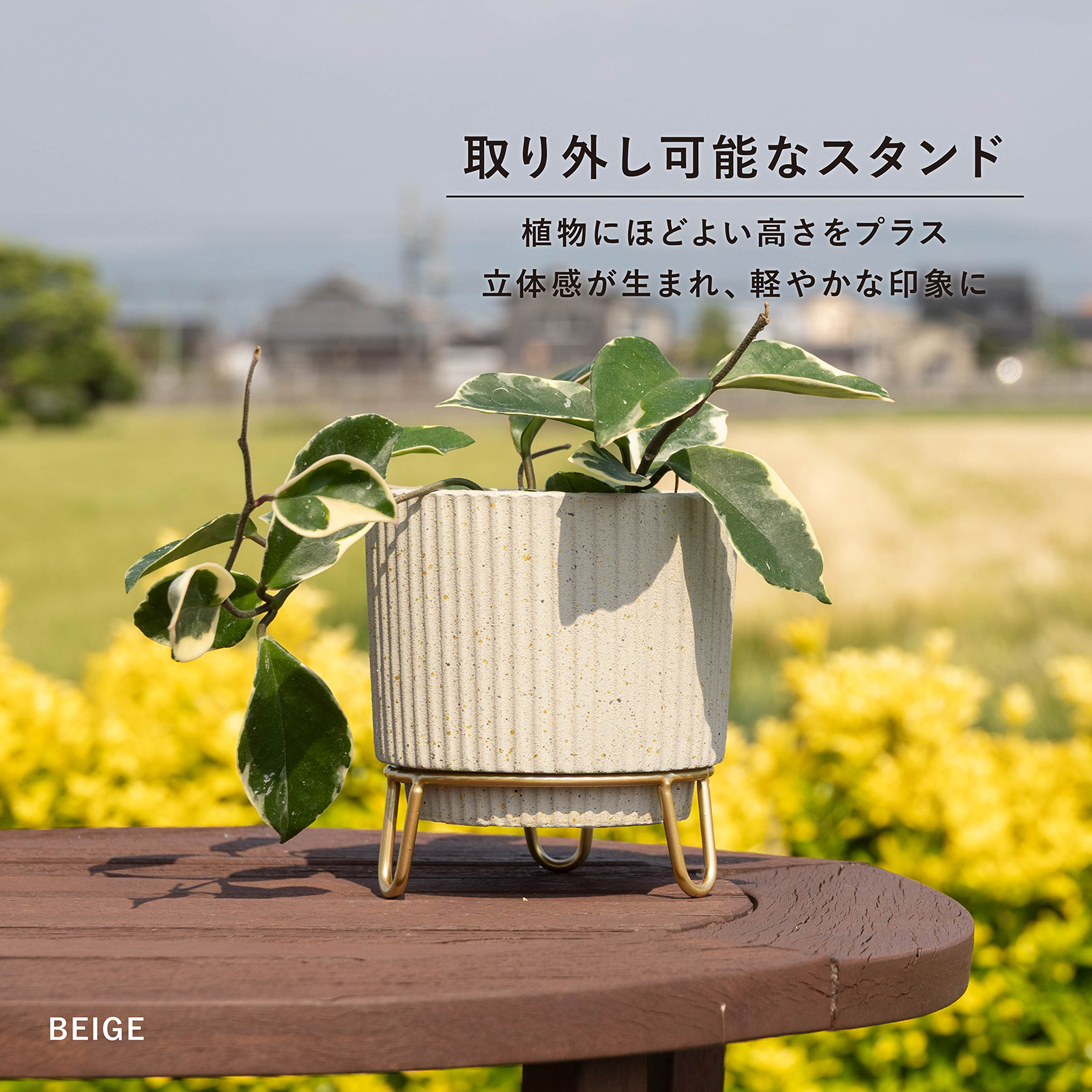 ルナ ｜ 4号 5号 観葉植物 フェイクグリーン フラワーポッド プランター 植木鉢 画像4