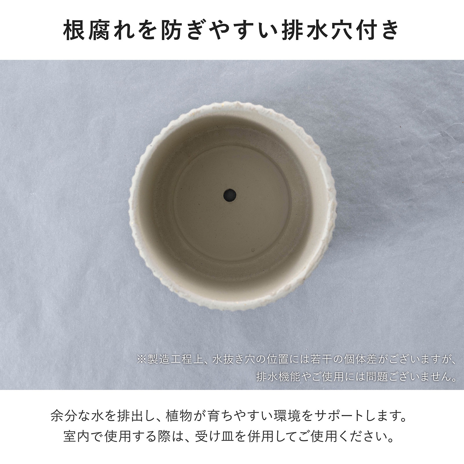 ルナ ｜ 4号 5号 観葉植物 フェイクグリーン フラワーポッド プランター 植木鉢 画像9