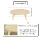 ［幅100］ MY ｜ ヒノキ 無垢天板 丸テーブル リビングテーブル ローテーブル センターテーブル 【在庫限り品】