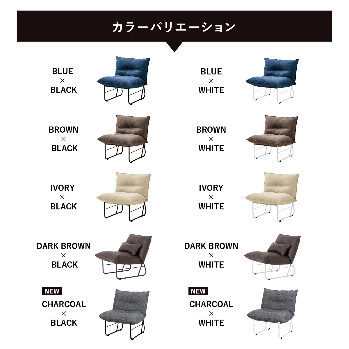 ［幅65］ Fe - 003 ｜ ソファ アイアン脚 カバーリング 【在庫限り品】