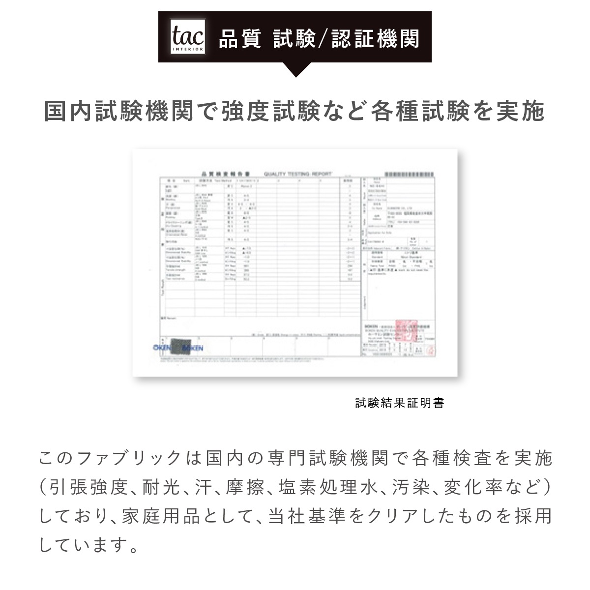 ［幅65］ Fe - 003 ｜ ソファ アイアン脚 カバーリング 【在庫限り品】