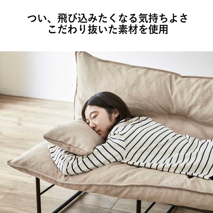 ［幅65］ Fe - 003 ｜ ソファ アイアン脚 カバーリング 【在庫限り品】