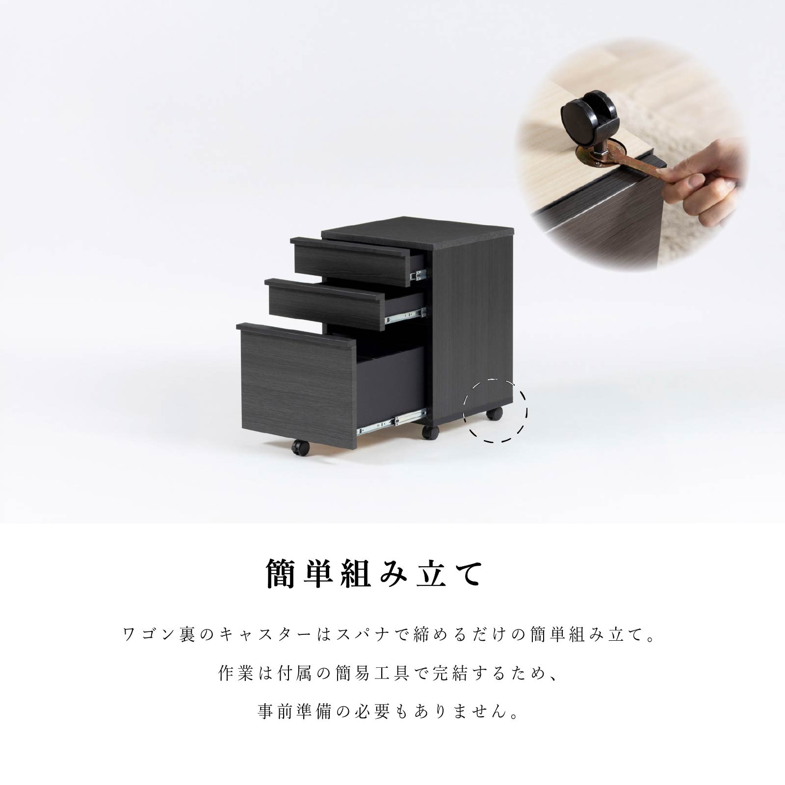 ［幅43］ LDD ｜ ワゴン セラミック調 デスクワゴン サイドワゴン キャスター付き 3段 キャビネット サイドチェスト デスクチェスト