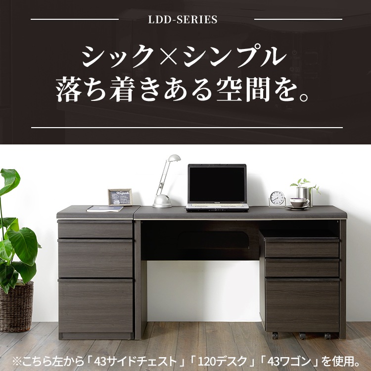 ［幅43］LDD | ワゴン セラミック調 デスクワゴン サイドワゴン キャスター付き 3段 キャビネット サイドチェスト デスクチェスト