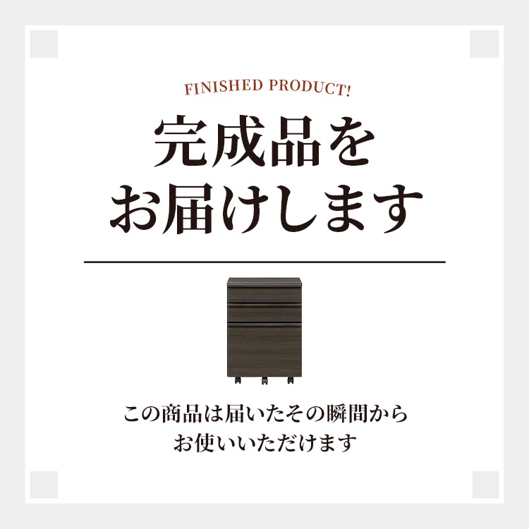 ［幅43］LDD | ワゴン セラミック調 デスクワゴン サイドワゴン キャスター付き 3段 キャビネット サイドチェスト デスクチェスト