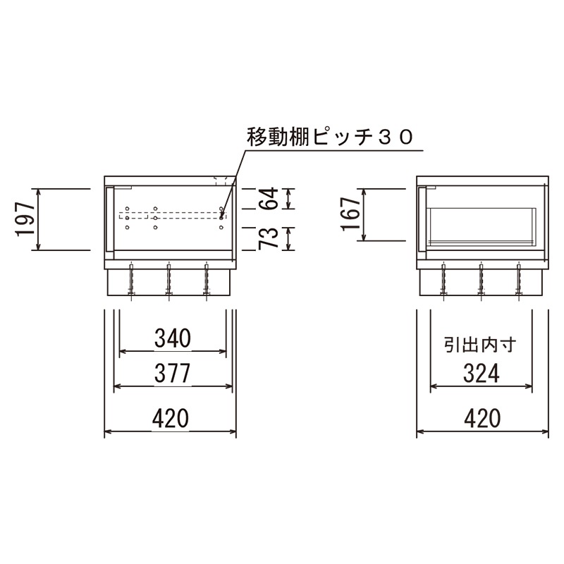 ［幅95］ ソロン  |  テレビボード テレビ台 ローボード 脚付き