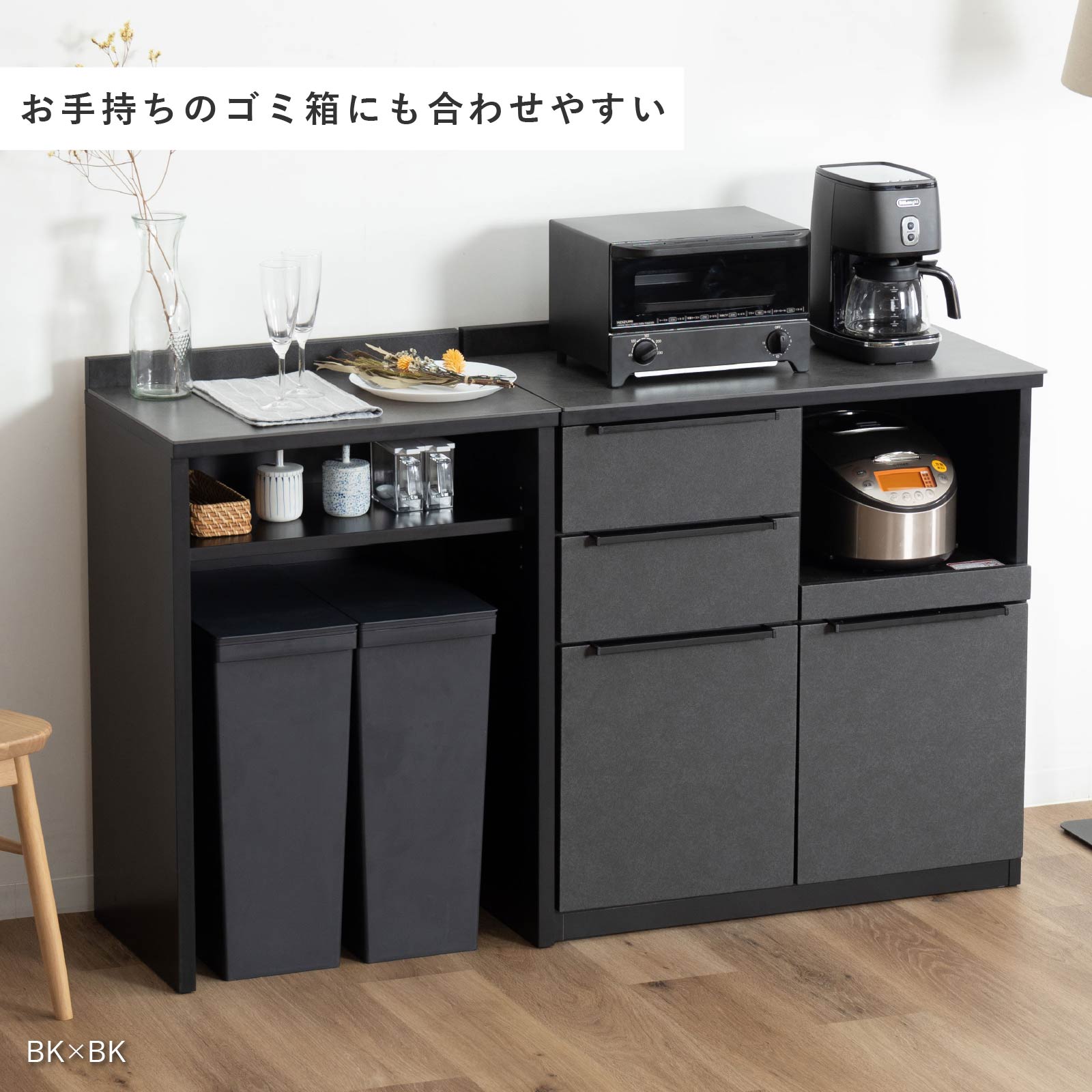 大人気 ブラック セラミック天板140キッチンカウンター 幅140cm Used 幅140］セラミック キッチンカウンター ｜傷・汚れに強い天板 大容量