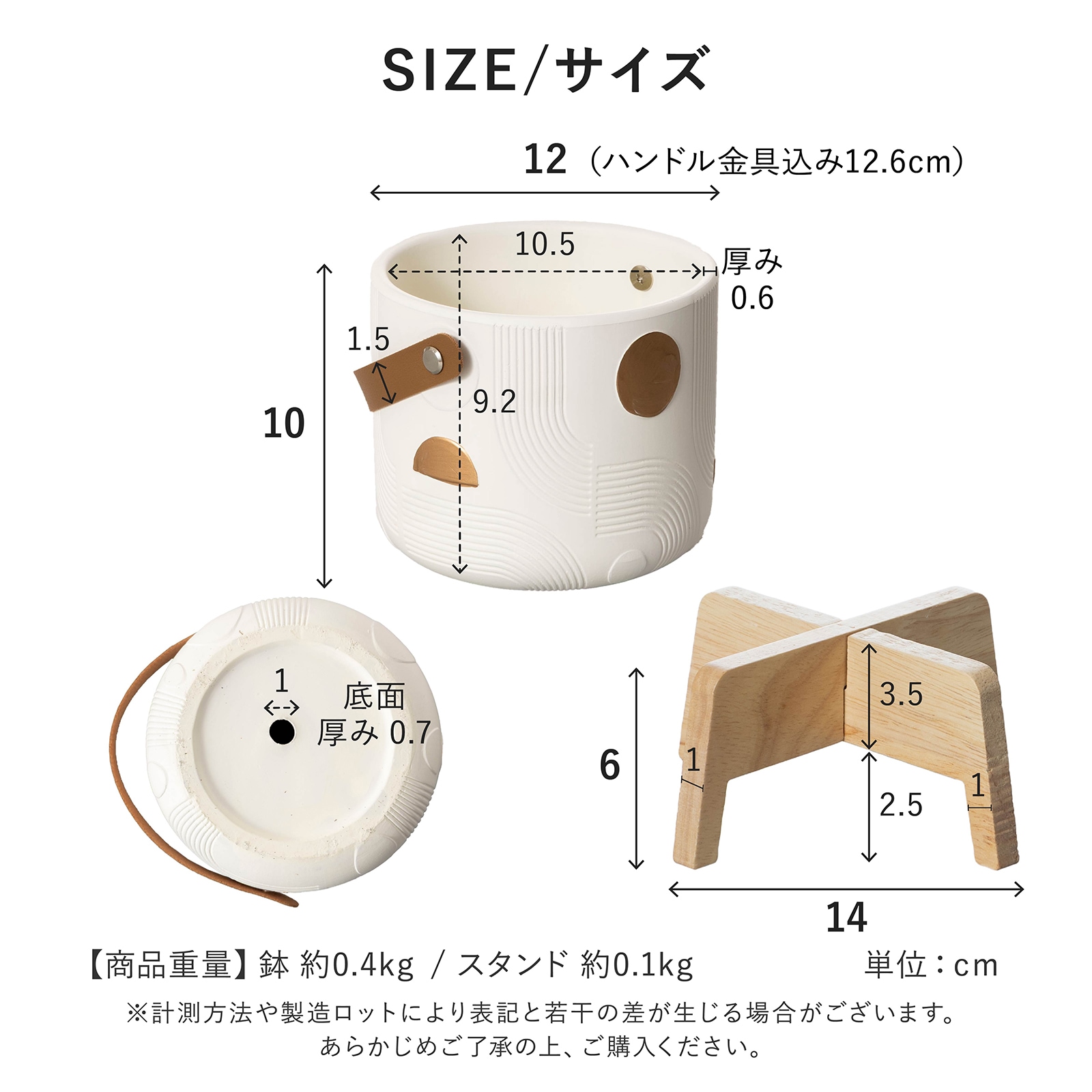オーレ ｜ 3号 4号 観葉植物 フェイクグリーン フラワーポッド プランター 植木鉢 画像15
