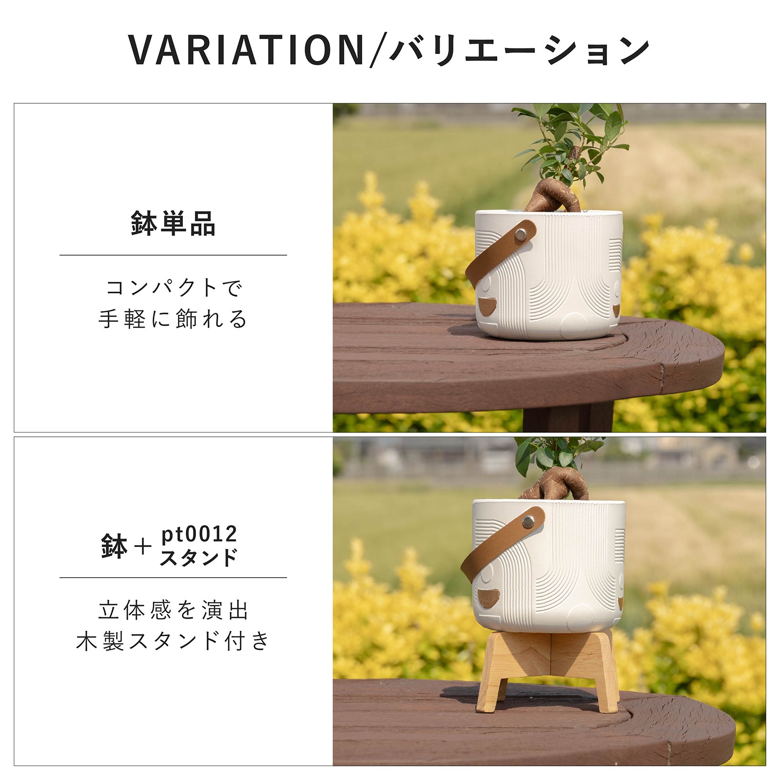 オーレ ｜ 3号 4号 観葉植物 フェイクグリーン フラワーポッド プランター 植木鉢 画像16