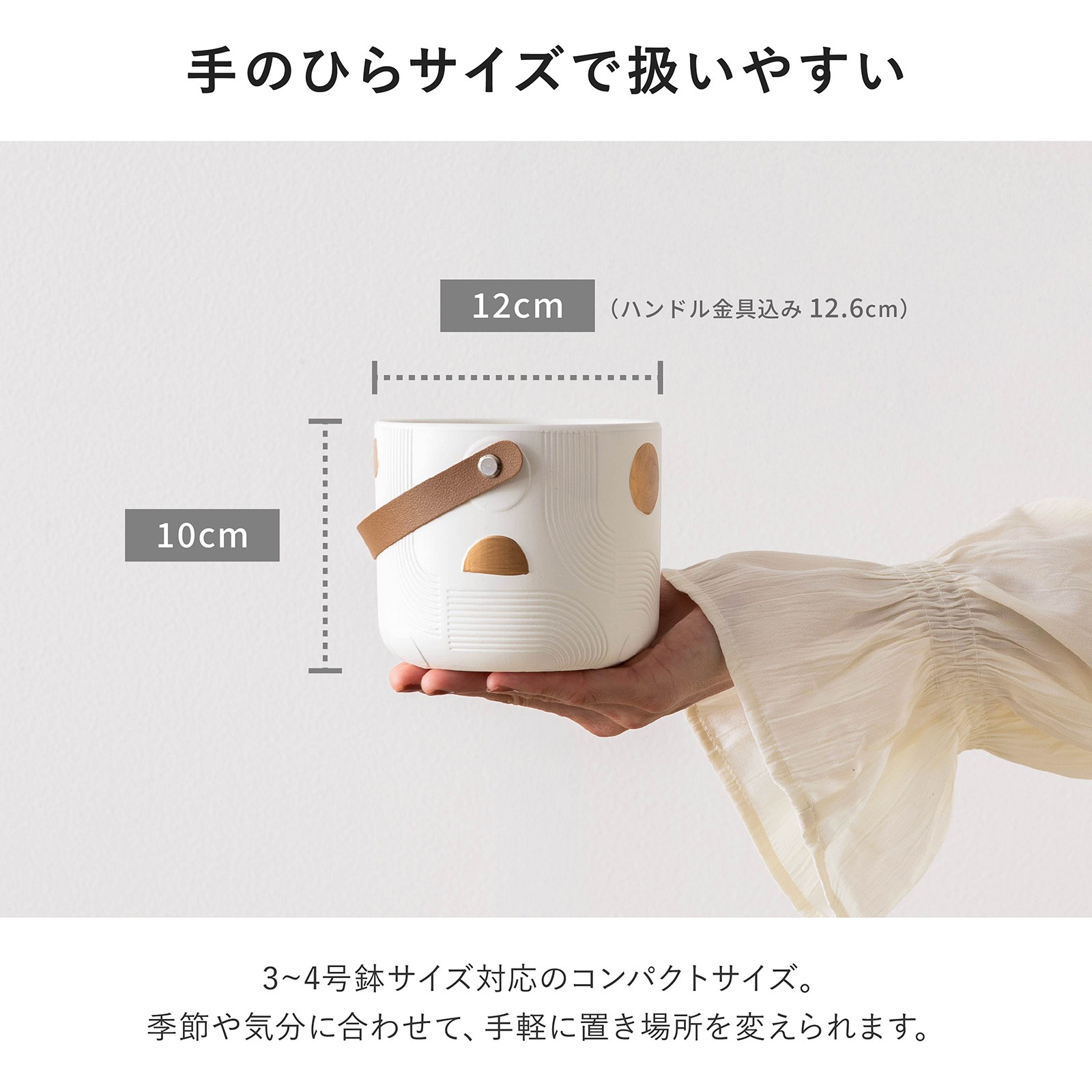 オーレ ｜ 3号 4号 観葉植物 フェイクグリーン フラワーポッド プランター 植木鉢 画像8