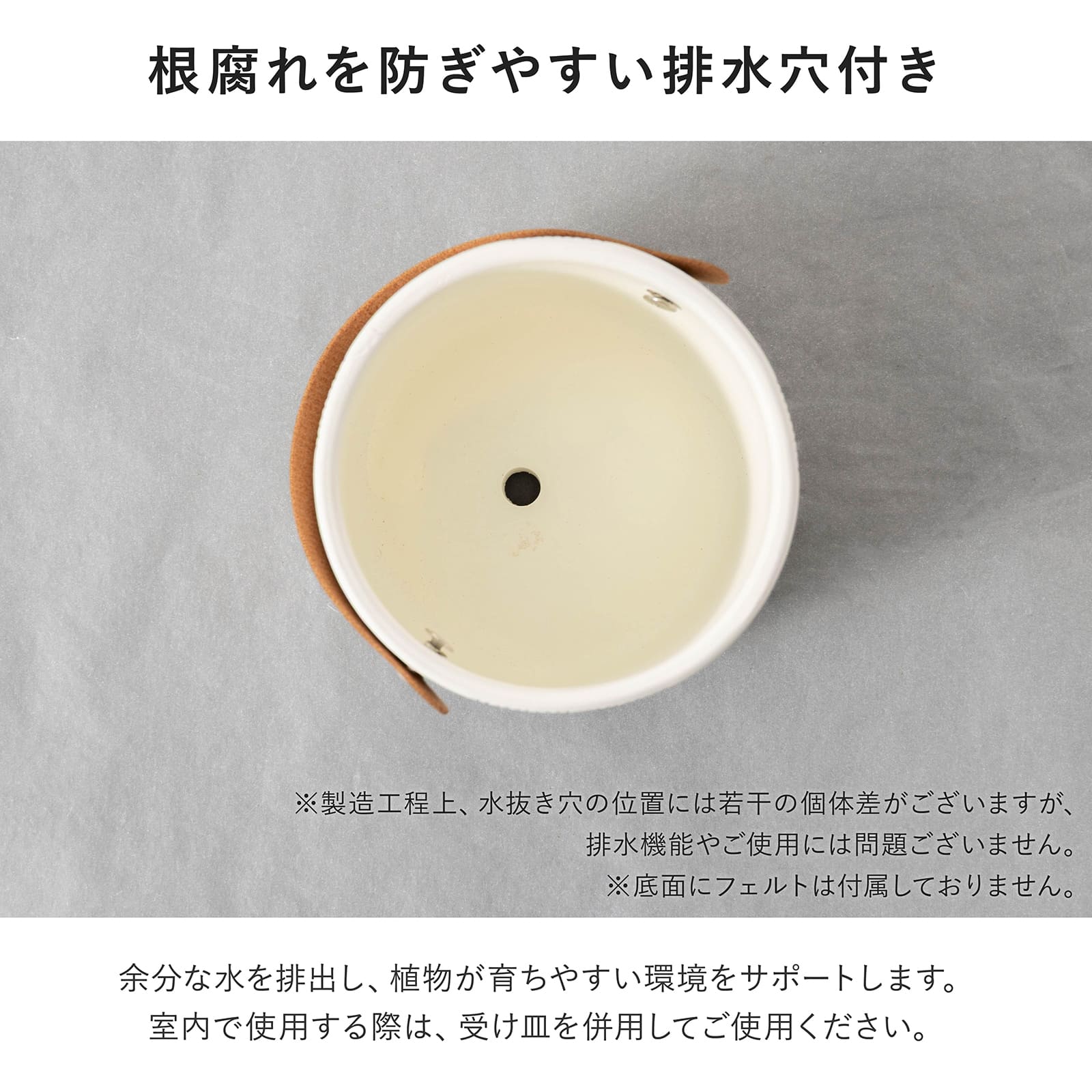 オーレ ｜ 3号 4号 観葉植物 フェイクグリーン フラワーポッド プランター 植木鉢 画像10