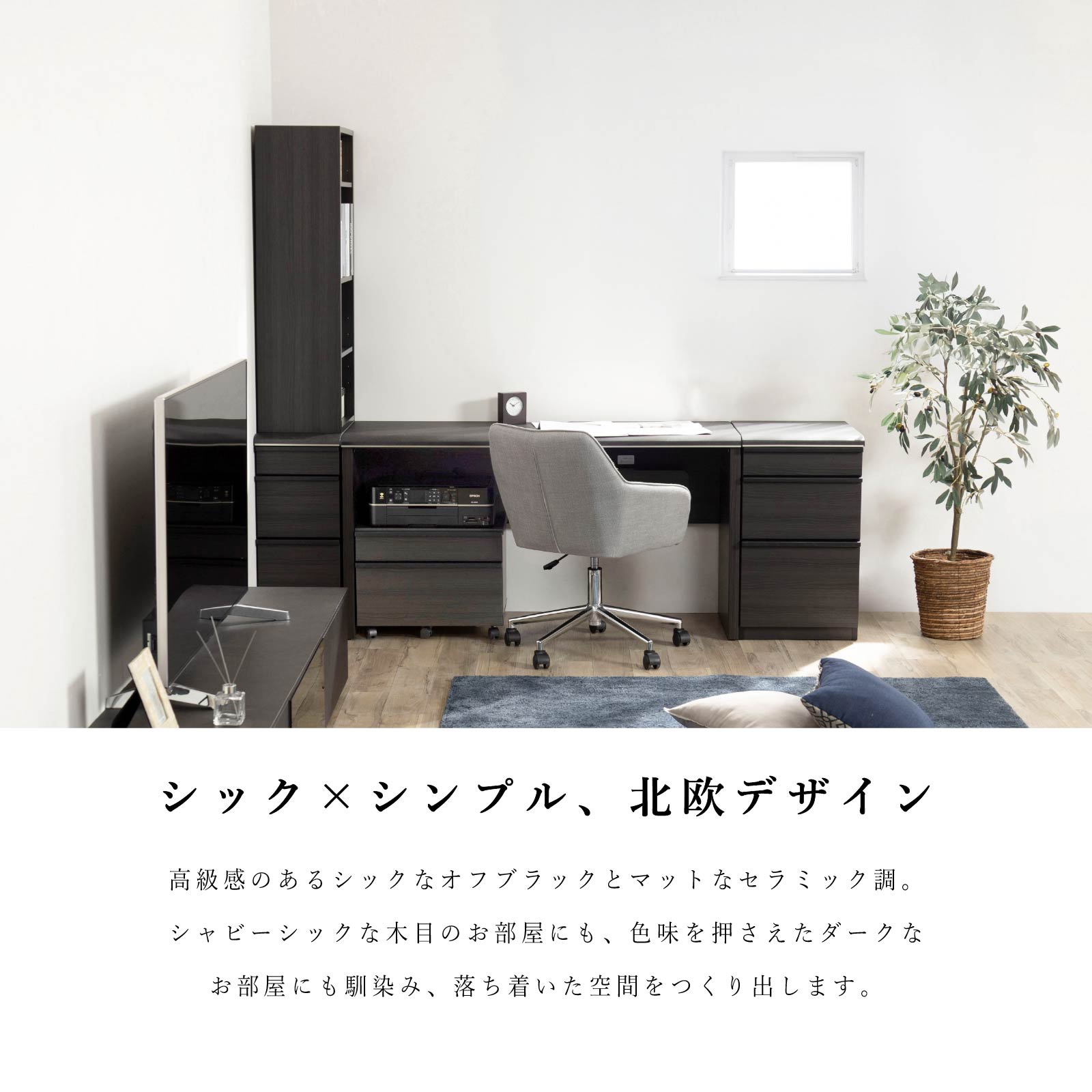 ［幅53］ LDD ｜ ワゴン セラミック調 デスクワゴン サイドワゴン キャスター付き 2段 キャビネット サイドチェスト デスクチェスト 画像2