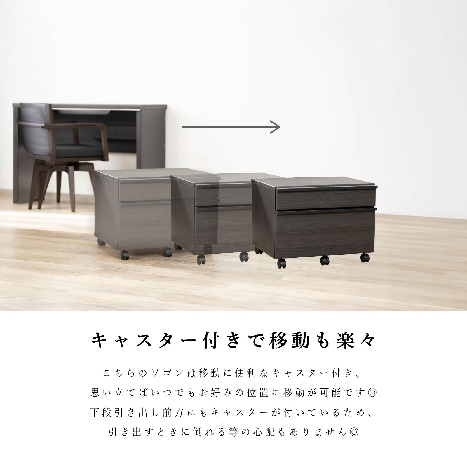 プリンターワゴン ワゴン 収納 キャスター付き MD 53 PRINTER｜家具の