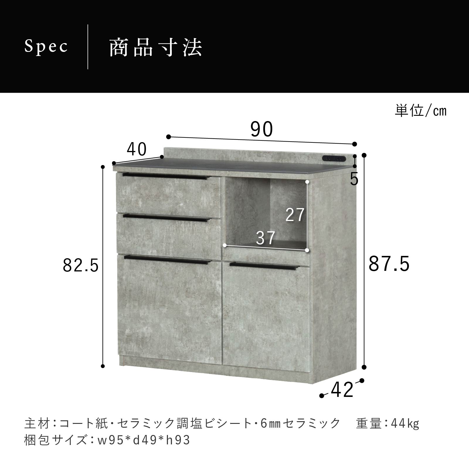 ［幅150］ オレゴン ｜ セラミック キッチンカウンター 収納 大容量 ゴミ箱スペース 画像15