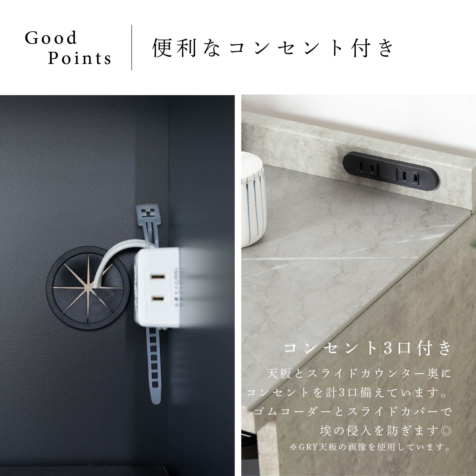 ［幅150］ オレゴン ｜ セラミック キッチンカウンター 収納 大容量 ゴミ箱スペース