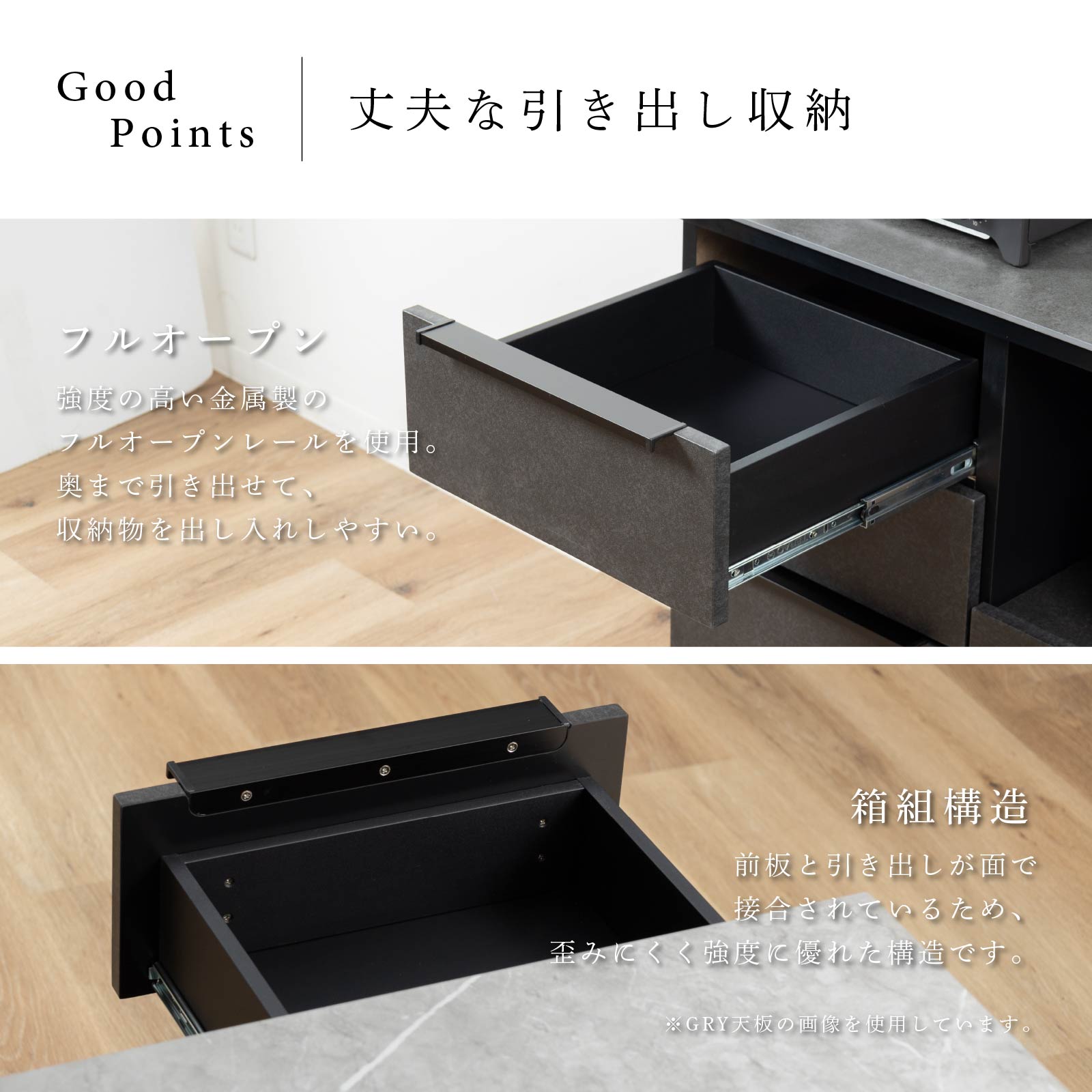 ［幅150］ オレゴン ｜ セラミック キッチンカウンター 収納 大容量 ゴミ箱スペース