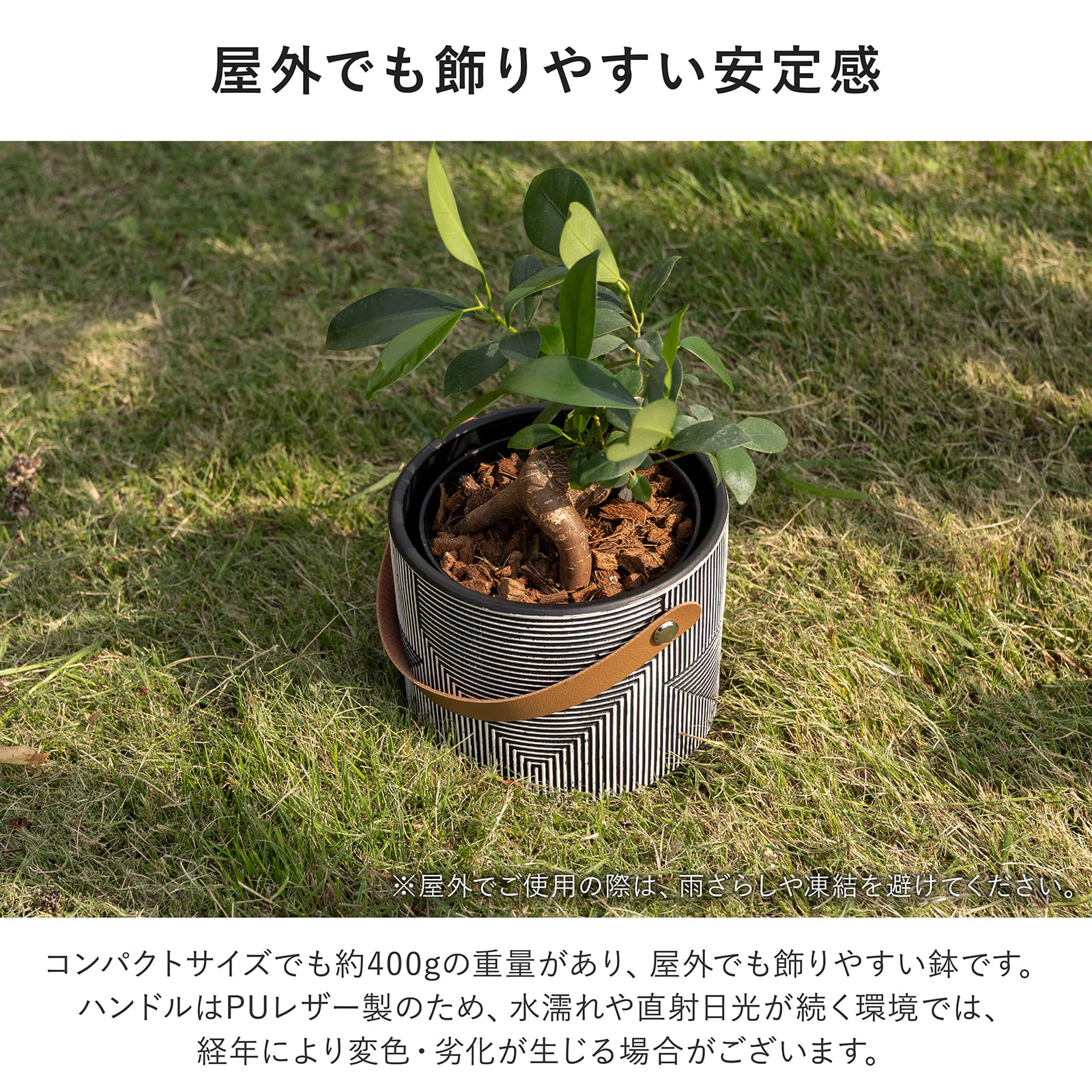 カロ ｜ 3号 4号 観葉植物 フェイクグリーン フラワーポッド プランター 植木鉢 画像11