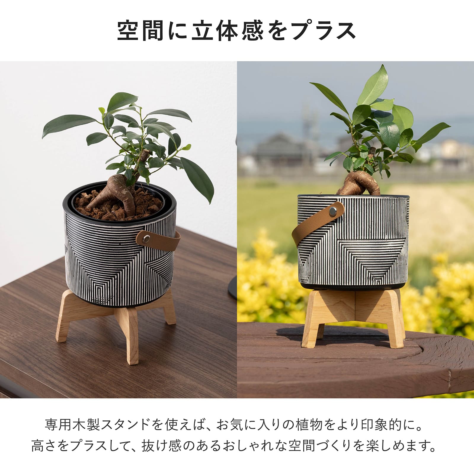 カロ ｜ 3号 4号 観葉植物 フェイクグリーン フラワーポッド プランター 植木鉢 画像12