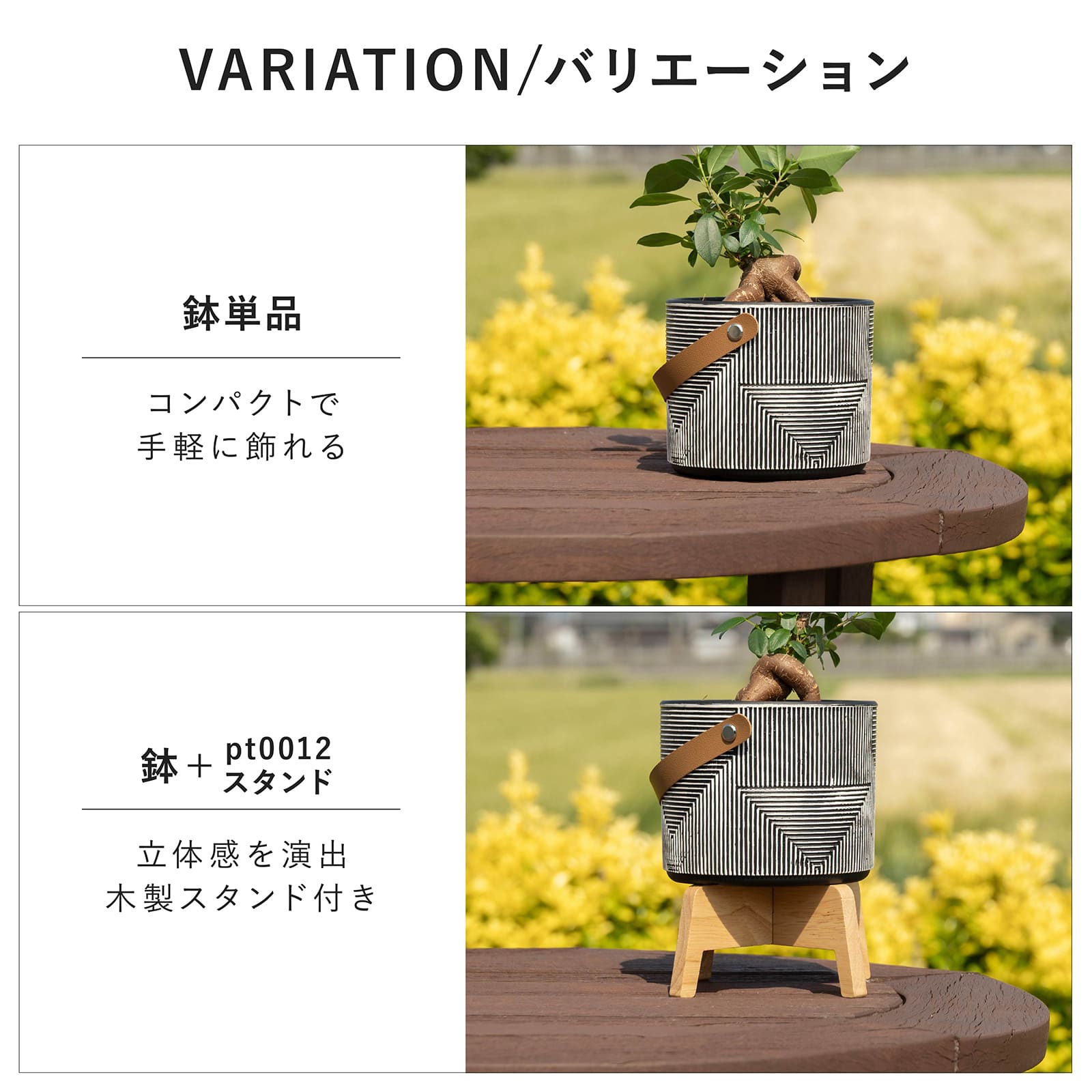 カロ ｜ 3号 4号 観葉植物 フェイクグリーン フラワーポッド プランター 植木鉢 画像16