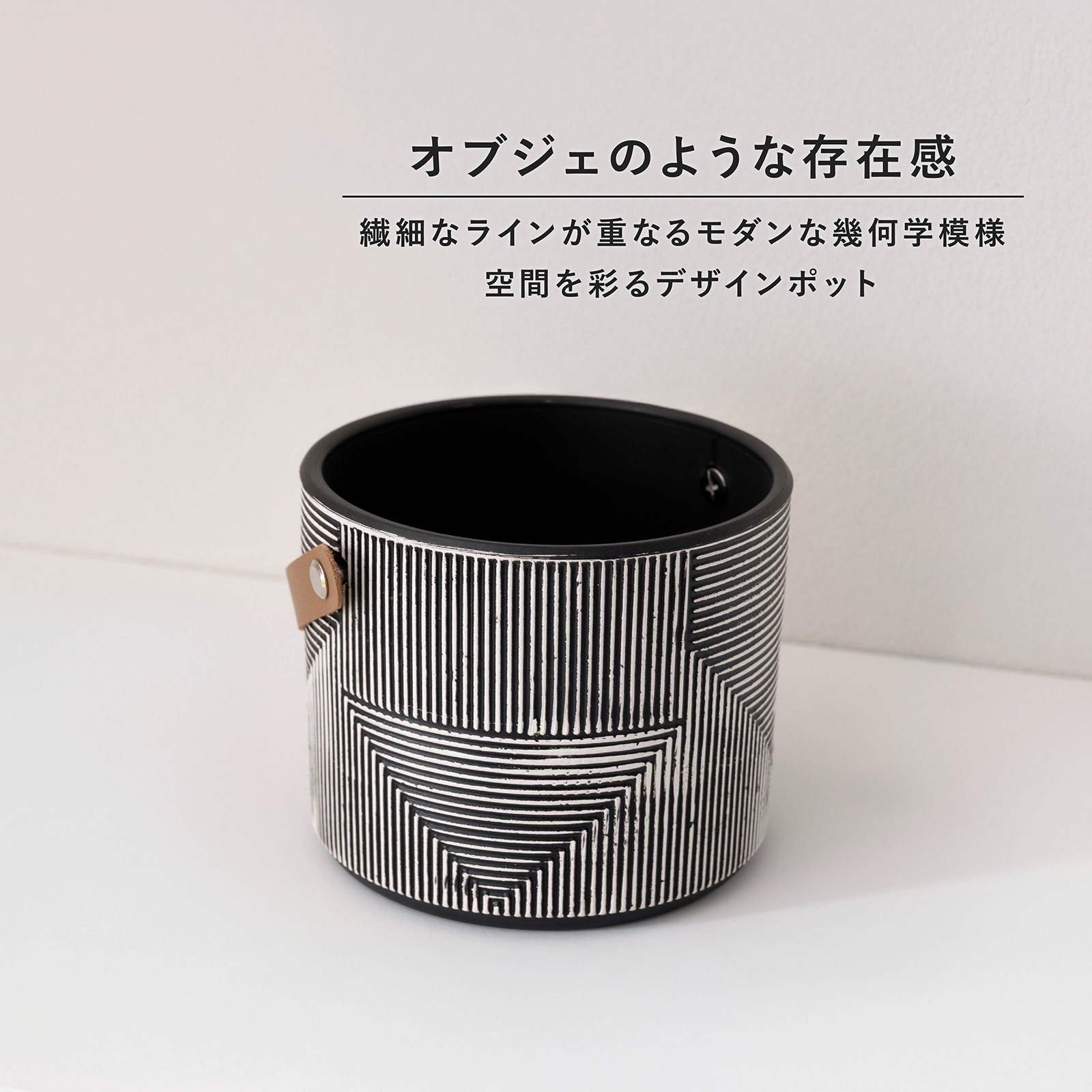 カロ ｜ 3号 4号 観葉植物 フェイクグリーン フラワーポッド プランター 植木鉢 画像5