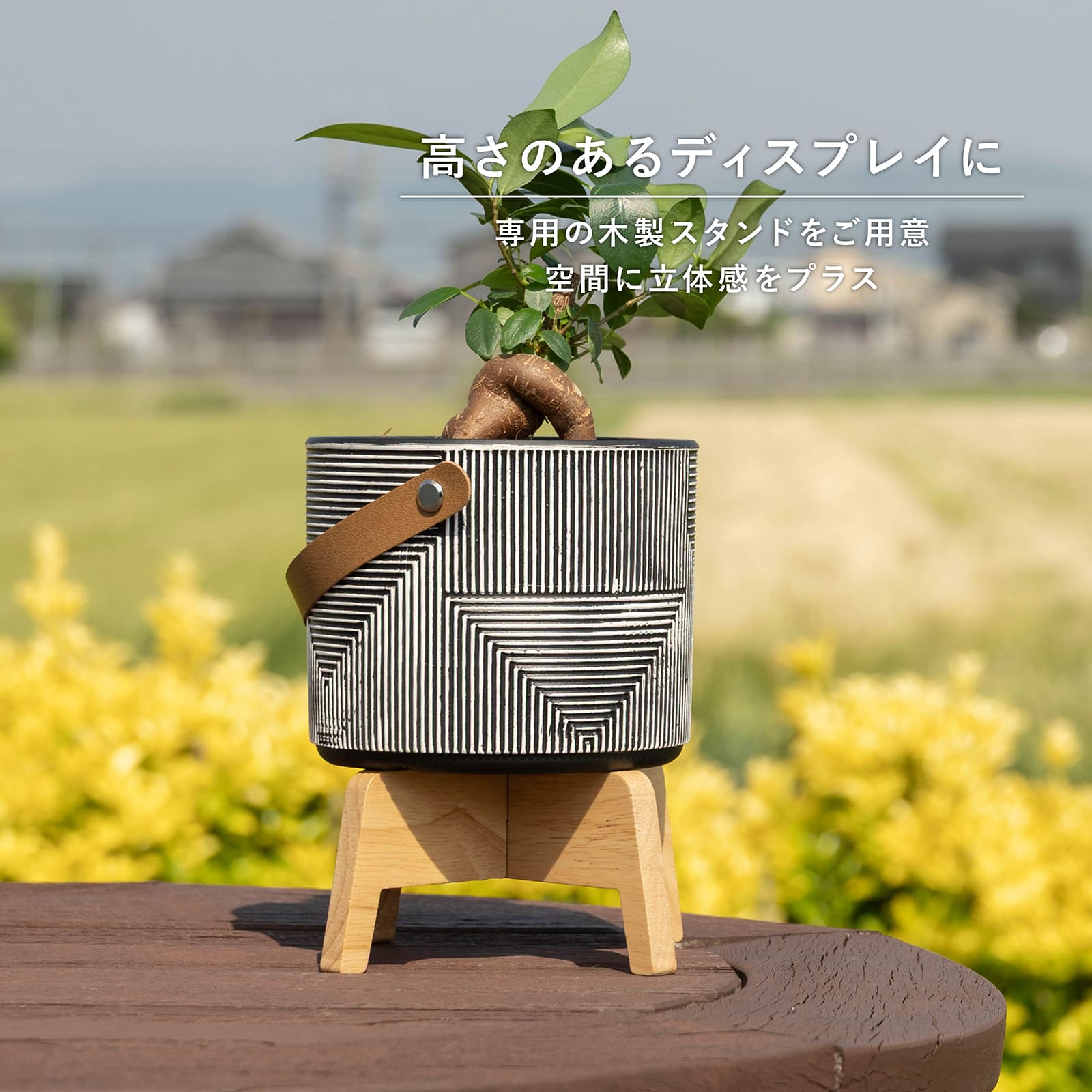 カロ ｜ 3号 4号 観葉植物 フェイクグリーン フラワーポッド プランター 植木鉢 画像6