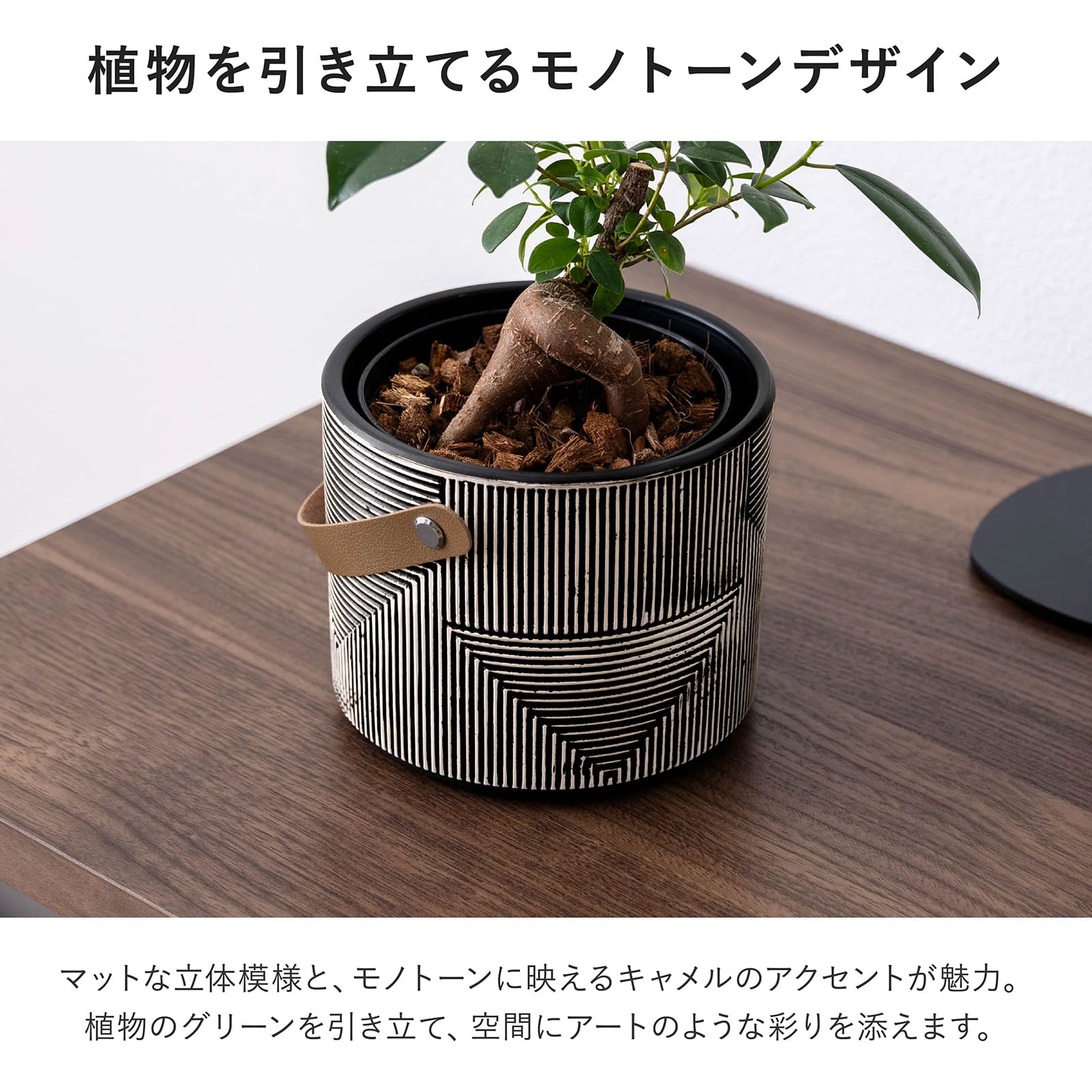 カロ ｜ 3号 4号 観葉植物 フェイクグリーン フラワーポッド プランター 植木鉢 画像7