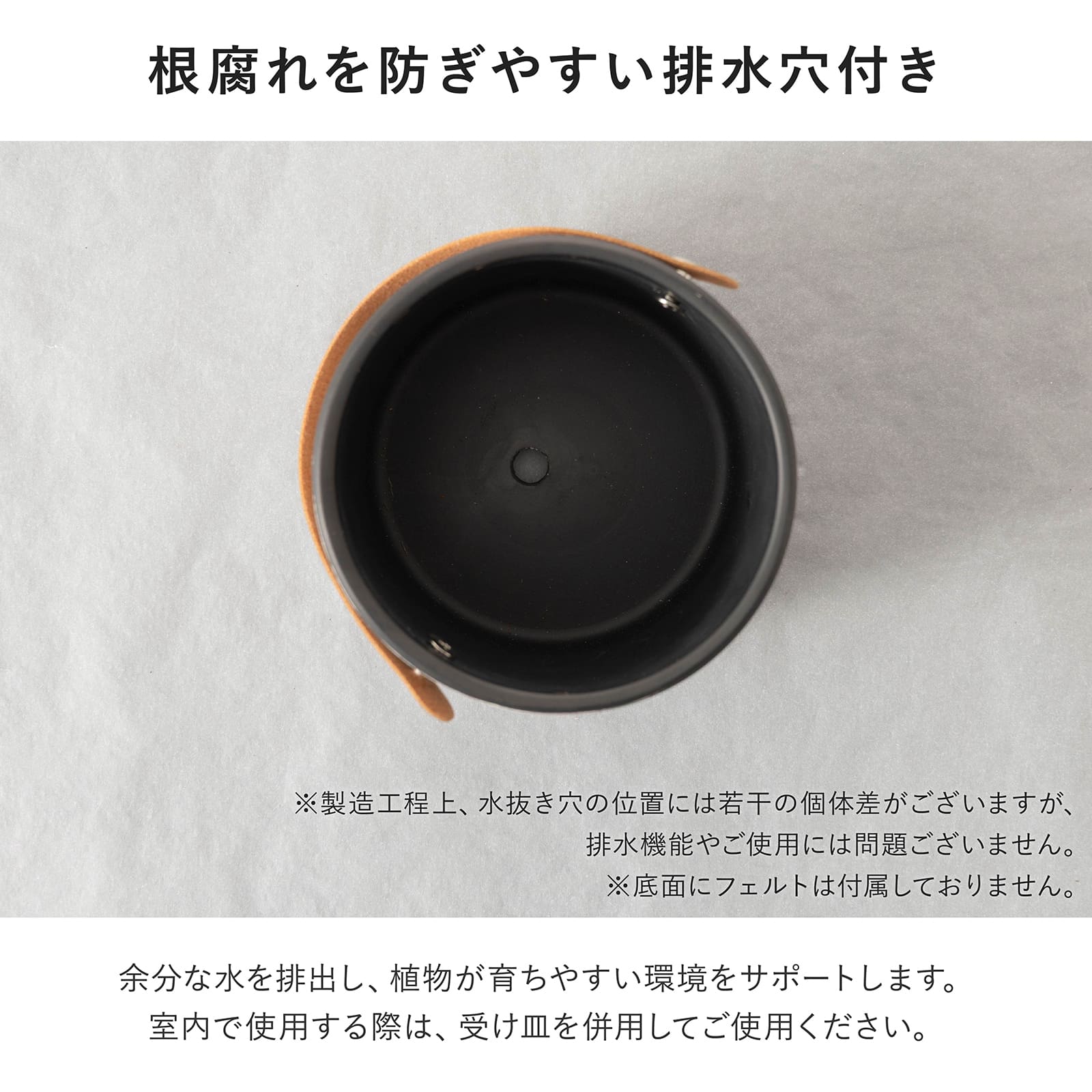 カロ ｜ 3号 4号 観葉植物 フェイクグリーン フラワーポッド プランター 植木鉢 画像10