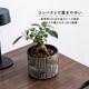 カロ ｜ 3号 4号 観葉植物 フェイクグリーン フラワーポッド プランター 植木鉢のサムネイル4