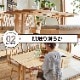［幅135］ モイスト ｜ ヒノキ 無垢天板 ダイニングテーブルのサムネイル8