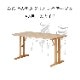 ［幅135］ モイスト ｜ ヒノキ 無垢天板 ダイニングテーブルのサムネイル1