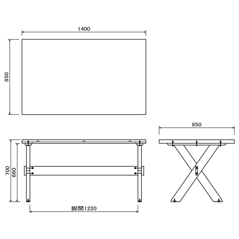 ［幅140］ ダイニングテーブル ヒノキ 無垢材