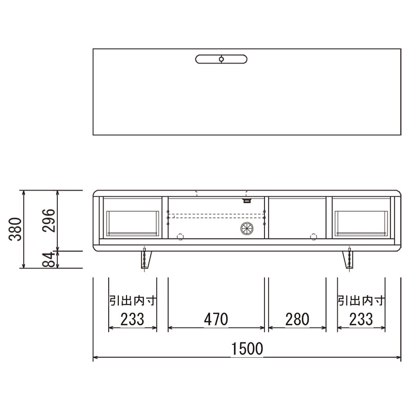 テレビ台 テレビボード ウォールナット タモ 天然木 150 TVB｜家具の