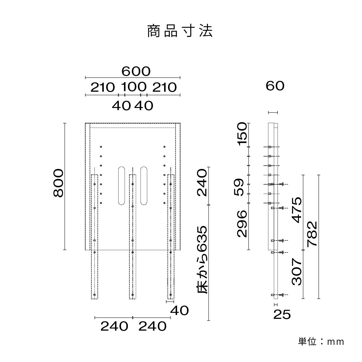 【オプション】 テレビ台用パーツ 壁掛け 壁掛けテレビ 壁掛けTV台 TVスタンド テレビボード用 パーツ単品