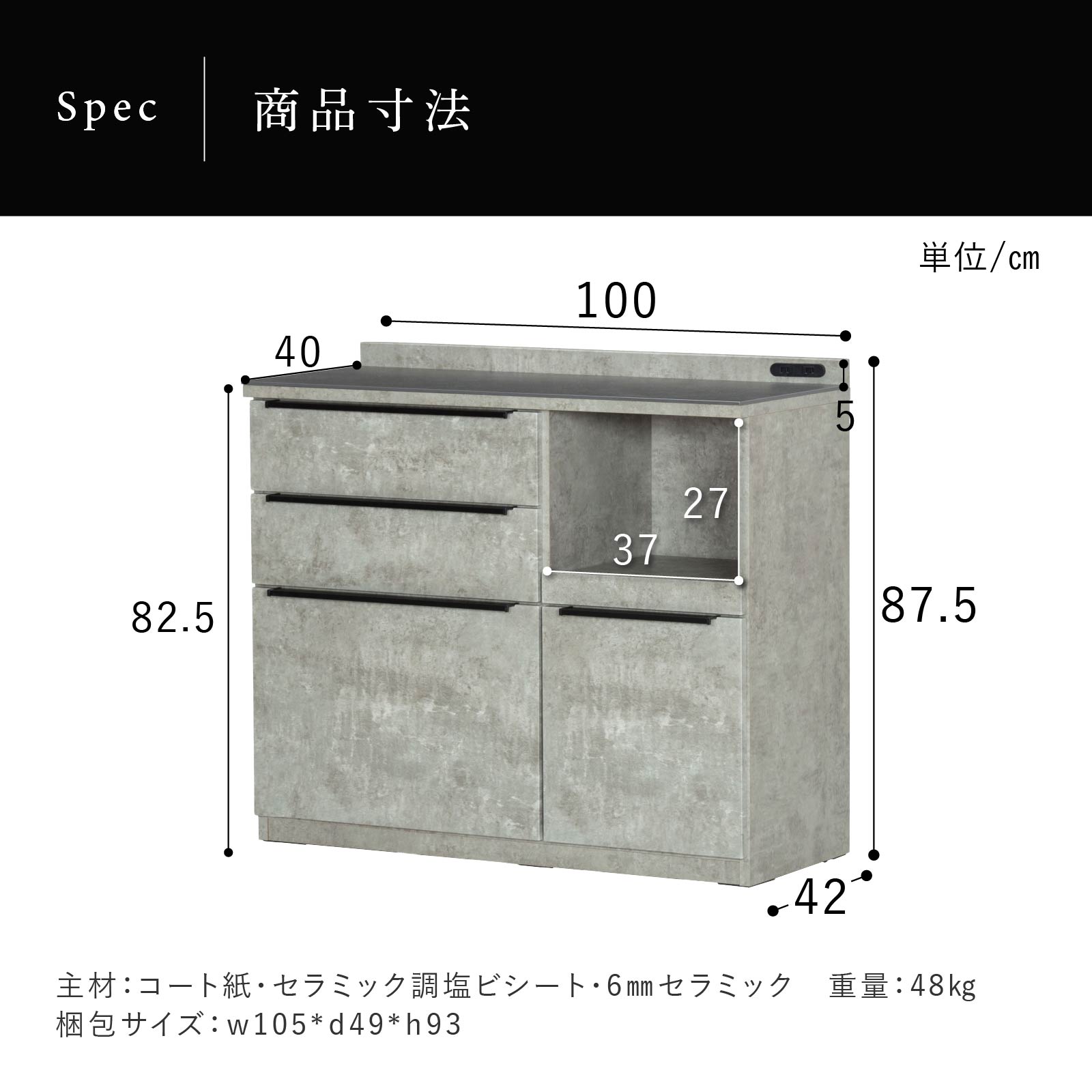 ［幅160］ オレゴン ｜ セラミック キッチンカウンター 収納 大容量 ゴミ箱スペース 画像15