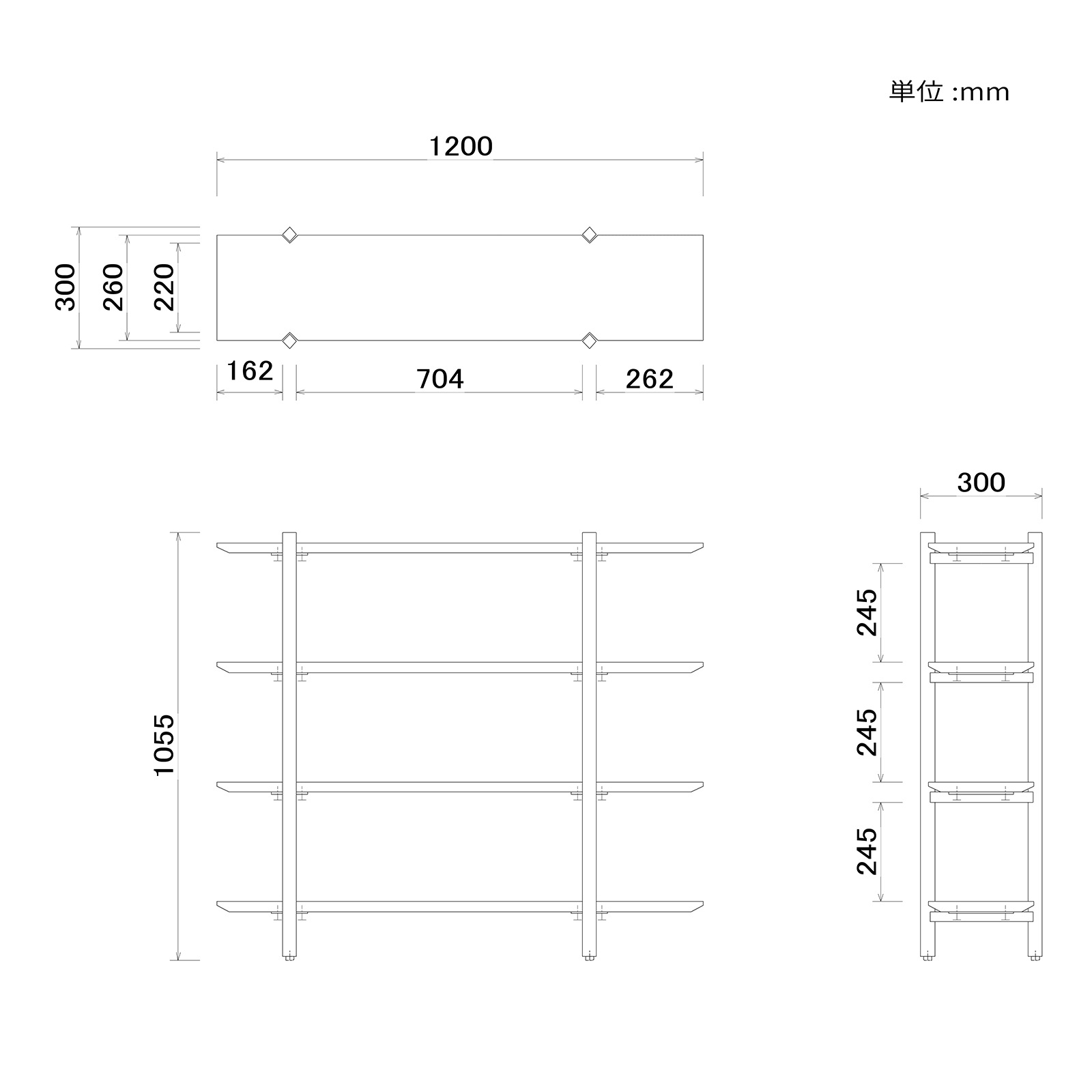 ［幅120］ オーノ ｜ スチール脚 フリーラック 収納