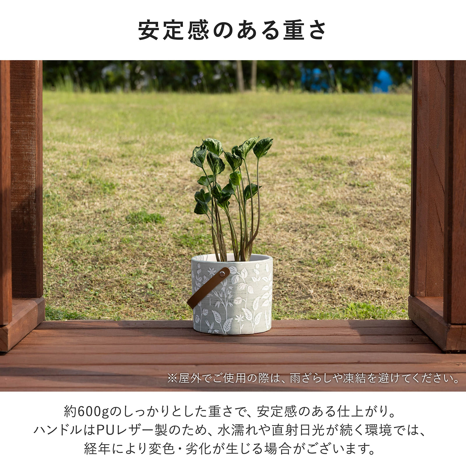 リーフィ ｜ 4号 観葉植物 フェイクグリーン フラワーポッド プランター 植木鉢 画像11