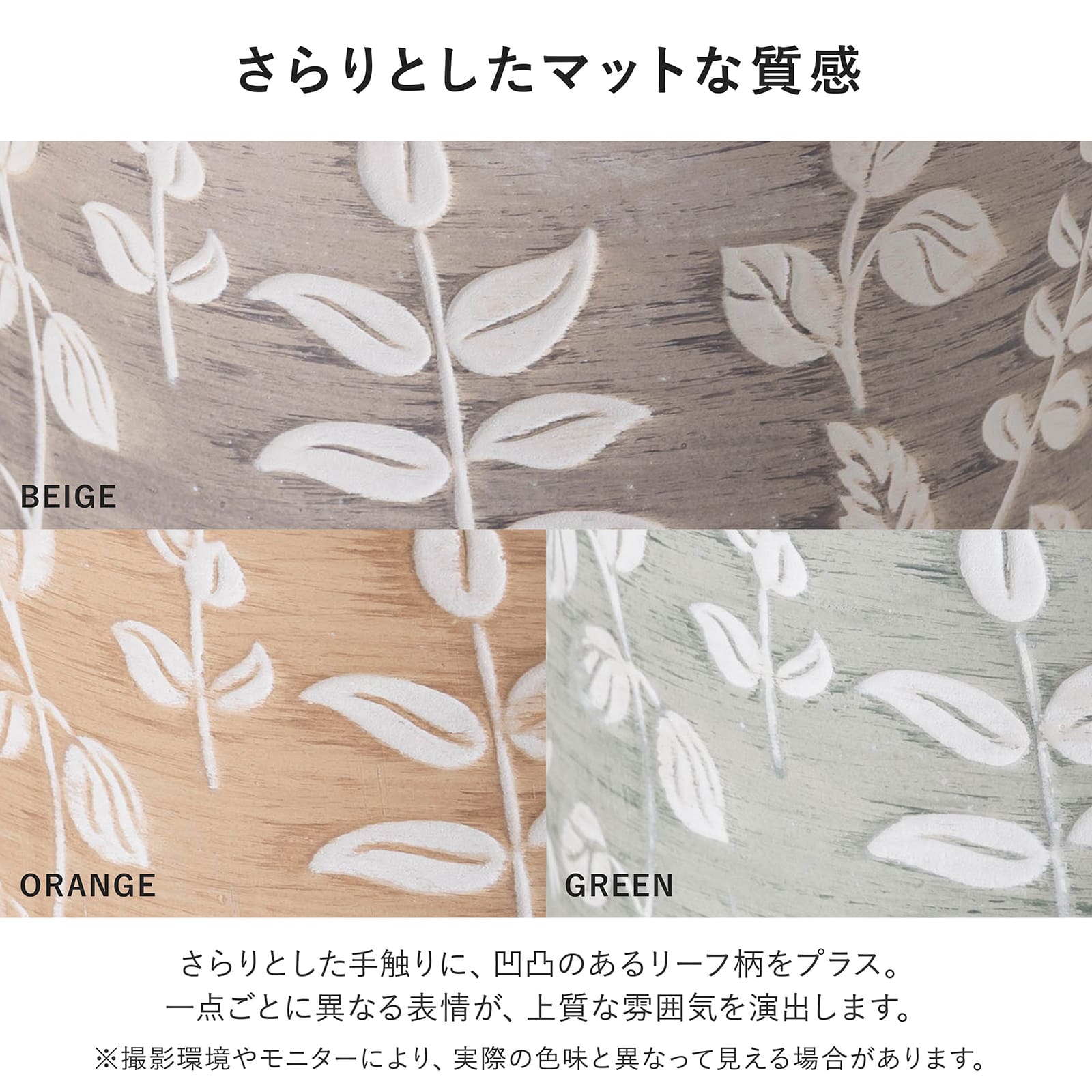 リーフィ ｜ 4号 観葉植物 フェイクグリーン フラワーポッド プランター 植木鉢 画像12