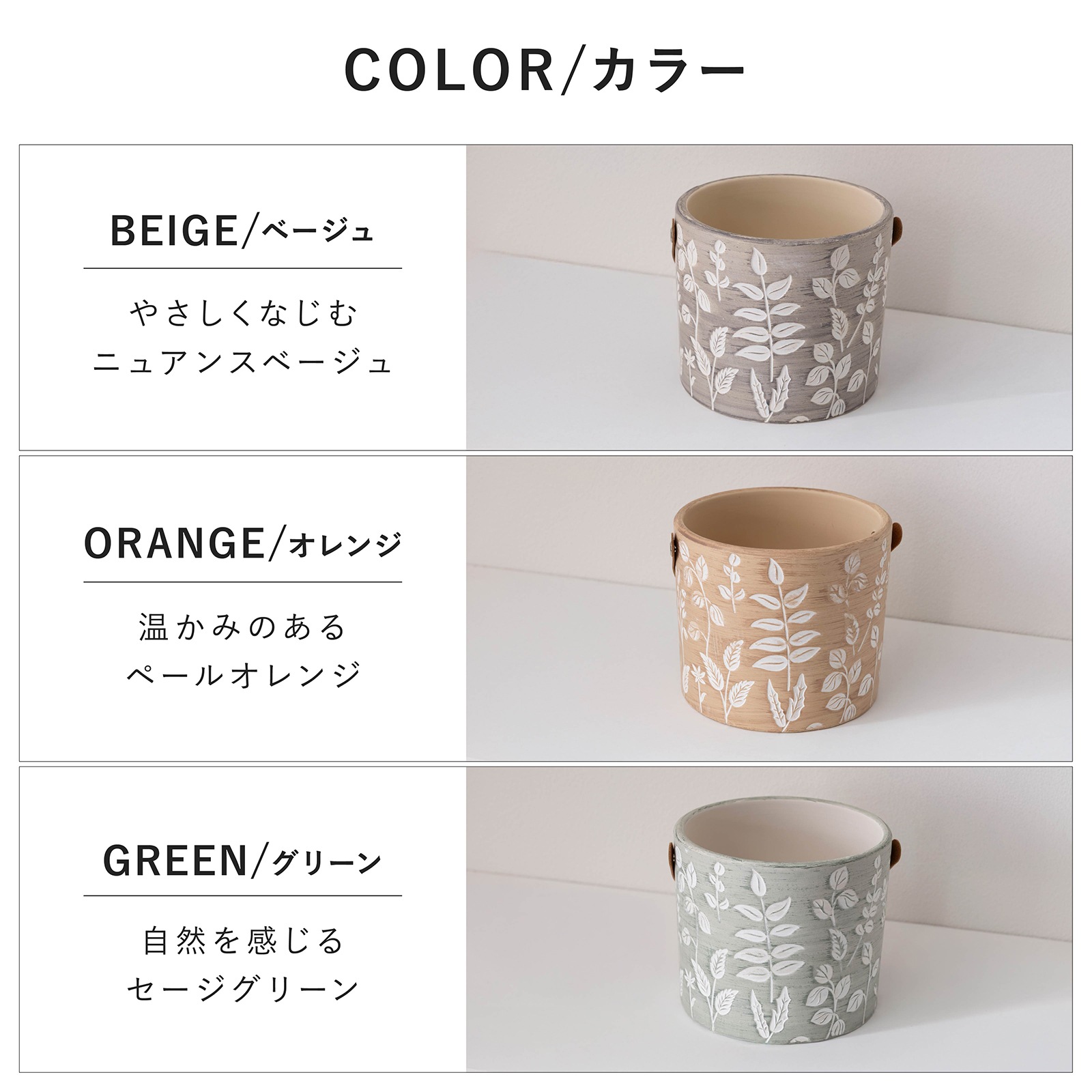 リーフィ ｜ 4号 観葉植物 フェイクグリーン フラワーポッド プランター 植木鉢 画像14