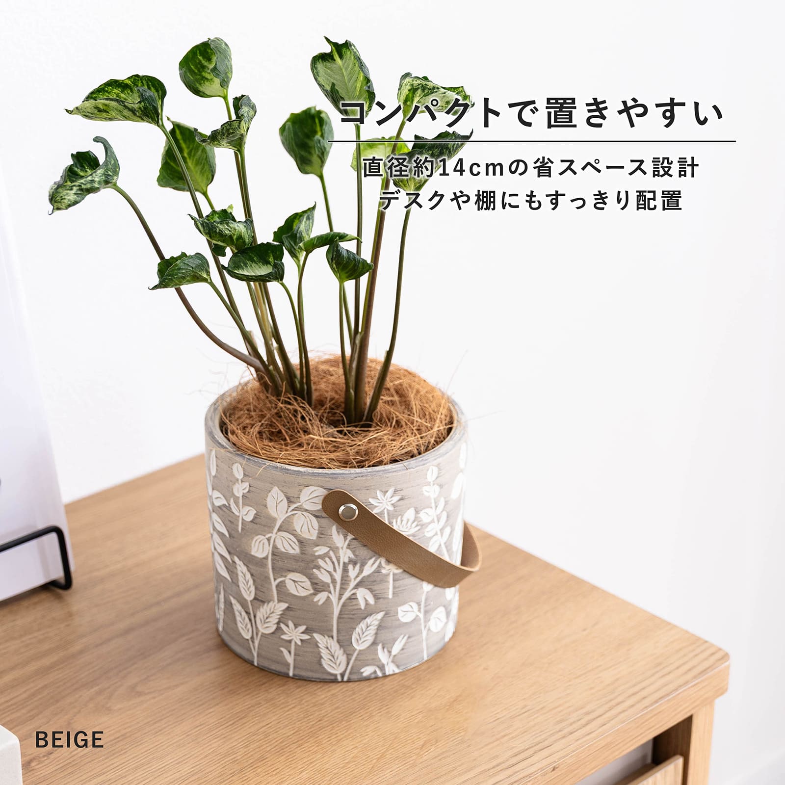 リーフィ ｜ 4号 観葉植物 フェイクグリーン フラワーポッド プランター 植木鉢 画像4