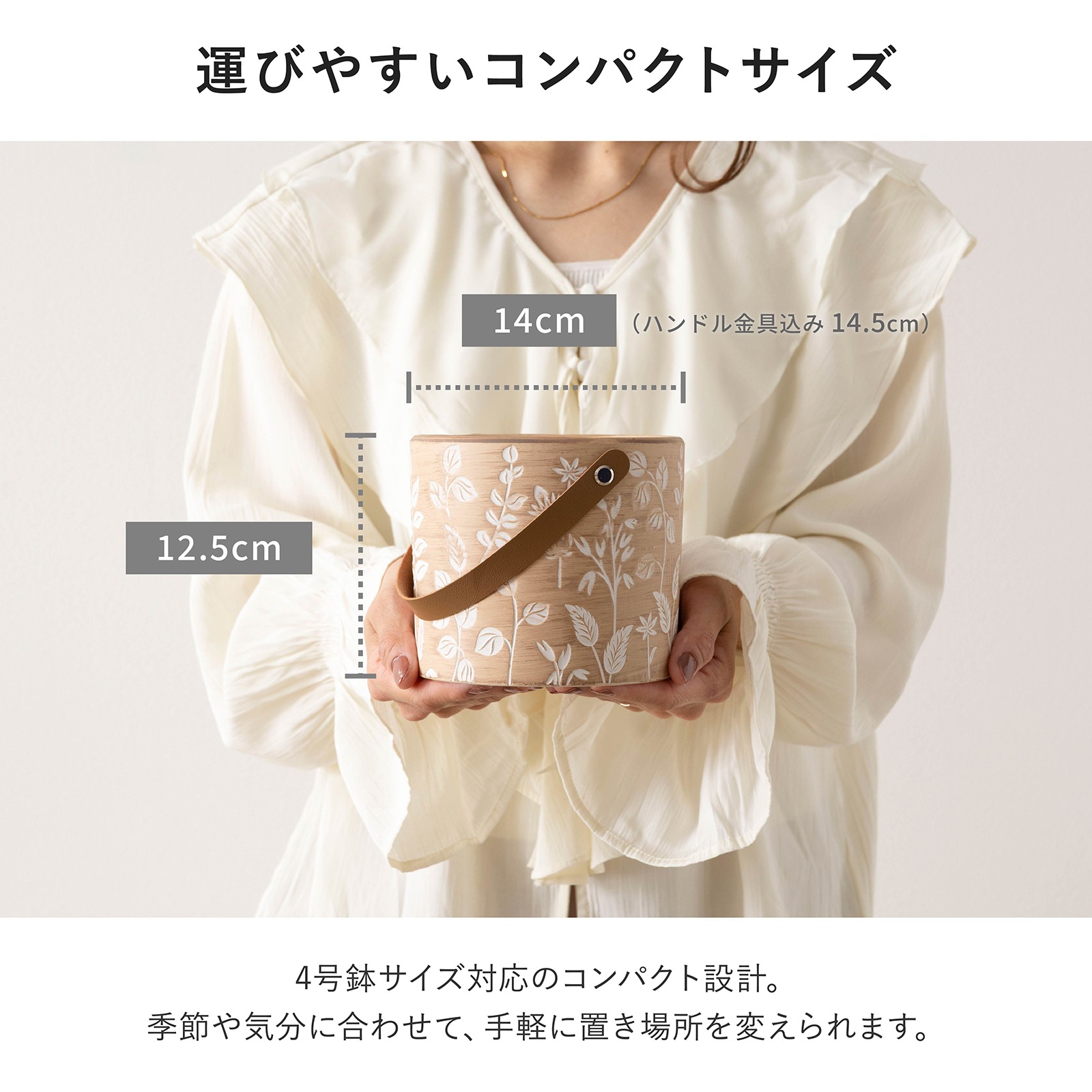 リーフィ ｜ 4号 観葉植物 フェイクグリーン フラワーポッド プランター 植木鉢 画像8