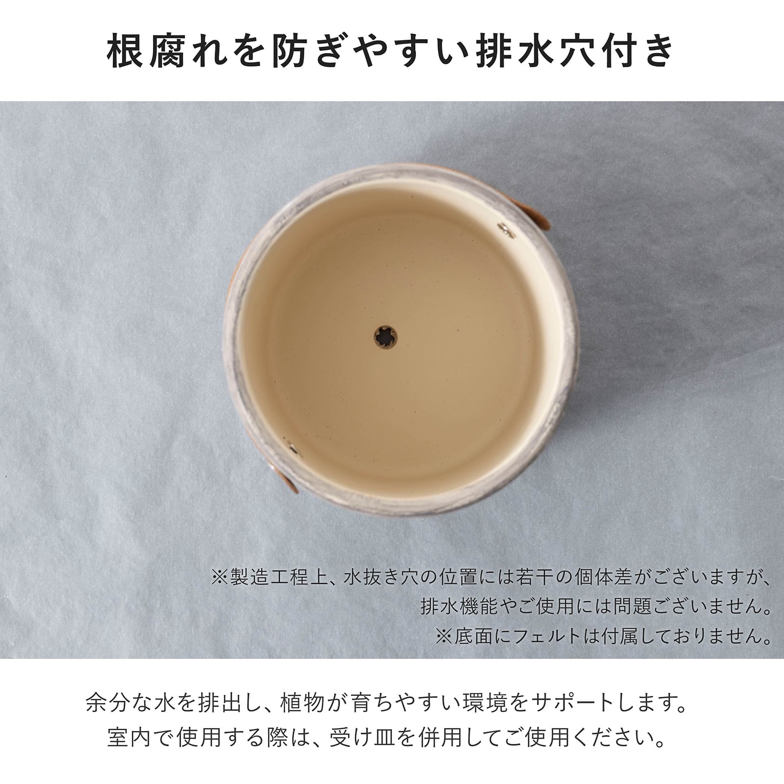 リーフィ ｜ 4号 観葉植物 フェイクグリーン フラワーポッド プランター 植木鉢 画像10